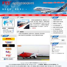 加盟類(lèi)網(wǎng)站建設(shè) 如何利用高清圖片提升品牌吸引力與轉(zhuǎn)化率