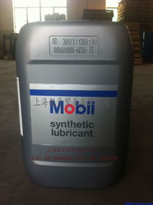 美孚食品級液壓油SHCCI BUS 68全合成潤滑油供應信息