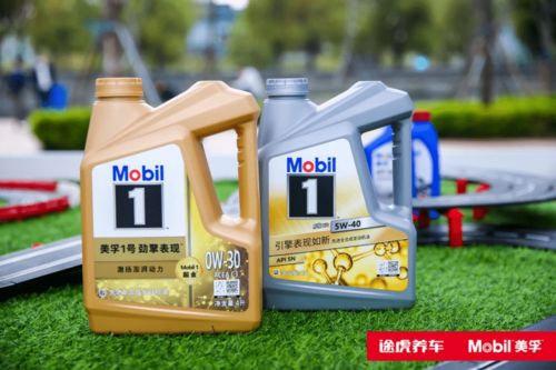 途虎養車與?？松梨谏罨献鳎嗫顫櫥a品強勢上線